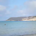 Con Terrazza Panoramica Vista Mare Portu Maga